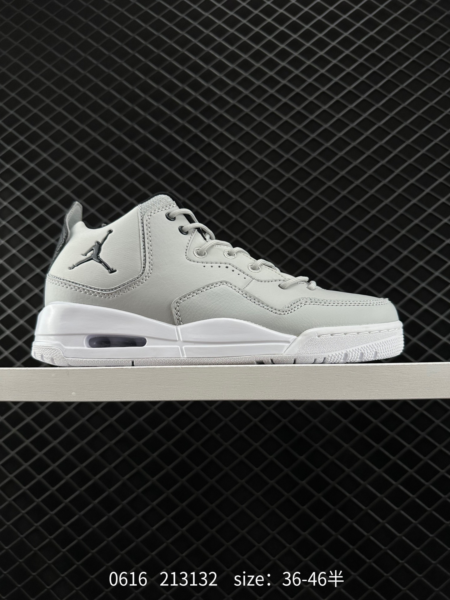 AJ23 AIR JORDAN COURTSIDE 23